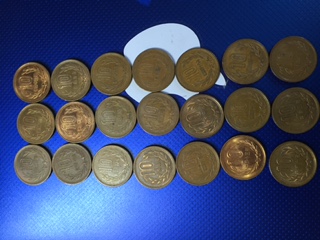 Series-Of-Chinese-Or-Japanese-Coins...-Help
